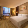 Отель Holiday Inn Taicang City Centre, an IHG Hotel, фото 23