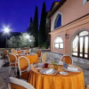 Отель Turano Resort, фото 26