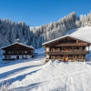 Отель Appartementhaus Talwinkel, фото 15