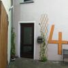 Отель Wohnung am Nurburgring, фото 14