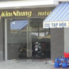 Отель Kim Nhung Hotel, фото 8