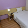 Отель 7 Days Inn Fengti Bei Road, фото 6