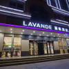 Отель Lavande Hotel Rizhao New Downtown Wanpingkou Wanda Plaza, фото 4