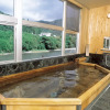 Отель Marui Ryokan, фото 13