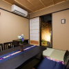 Отель Rinn Gion Yasaka South KIKYO, фото 7