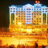 Отель Wei Di Hotel - Zhangjiajie, фото 1