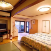 Отель Masutomi Ryokan, фото 6