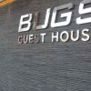 Отель Bugs Guest House, фото 4