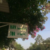 Отель Han Homestay, фото 21