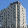 Отель Route Inn Abashiri Ekimae, фото 23