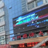 Отель Wuzhou International Hotel, фото 33