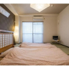 Отель Guest House Hanare - Vacation Stay 86077, фото 5