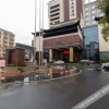 Отель Yongxin Hotel, фото 12