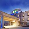 Отель Holiday Inn Express & Suites Dallas Southwest-Cedar Hill, фото 1
