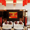 Отель Wu Dang Shan Jian Guo Hotel, фото 4