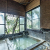 Отель Ryokan Choju-yu Hakone Sengokubara, фото 12