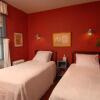 Отель The Robert Morris Inn, фото 4
