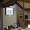 Отель Yado Hanabusa, фото 15