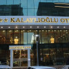 Отель Kalaylıoglu Otel, фото 1