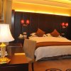 Отель Erdos Sunshine Lateqi Ost Hotel, фото 21