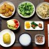 Meal