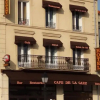 Отель HDG Appart's Hotel Gare de L'Isle Adam, фото 2