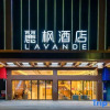 Отель Lavande Hotel (Foshan Shunde Daliang QingHuiYuan Shihu Road), фото 7
