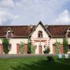 Отель Chateau de la Plumasserie в Фонтене-Тресенье