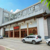 Отель Maitreya Sanlong Hotel (Huquan Hot Spring Ecological Park Honghe Water Town Branch), фото 17