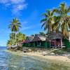 Отель Enjoy San Blas Diablo Island, фото 12