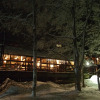 Отель Hotel&Restaurant WOHNEN Hakuba, фото 1