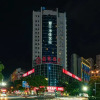 Отель Hanting Hotel Shangrao Centre Square Zhongshan Road, фото 17
