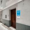 Отель Siete Revueltas Singular Apartments в Севилье