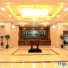 Отель Hong Jin Ding Hotel в Мохэ