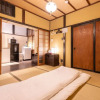 Отель KumoMachiya Goshominami, фото 21