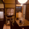 Отель Suzume-An, фото 11