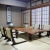 Отель Ryokan Dougoya, фото 23