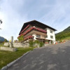 Отель Pension Obertaberhof, фото 15
