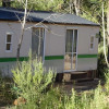 Отель Camping Canada Catena, фото 18