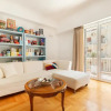 Отель Vibrant in Pangrati by Athenian Homes, фото 3