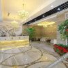 Отель Haoyue Boutique Hotel, фото 5