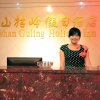 Отель Lushan Guling Holiday Inn, фото 7