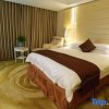 Отель Zhougang Grand Hotel, фото 18
