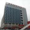 Отель Yong'anjun Business Hotel, фото 5