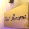 Отель Monceau Wagram, фото 30