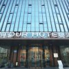 Отель Atour Hotel (Suining Chuanshan High-speed Railway Station), фото 14
