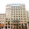 Отель GreenTree Inn ChiZhou QinGYAng Miaoqian Road Rongxing Building Business Hotel, фото 11