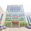 Отель GreenTree Inn Zhenjiang Danyang Development Zone Municipal Government Business Hotel, фото 1