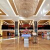 Отель Haiyun Jin Jiang Internatonal Hotel, фото 25