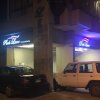 Отель ParkLane Furnished Suites в Бейруте